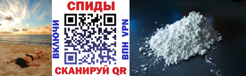 Купить закладки  Новопавловск  Amphetamine Premium 