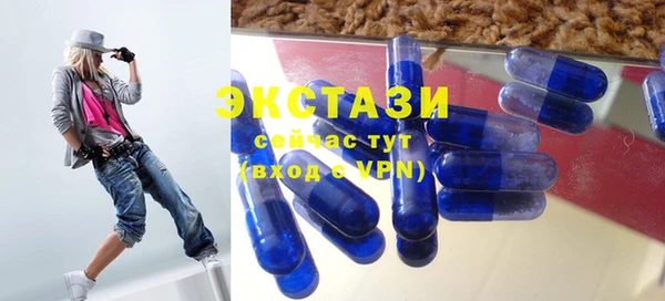PSILOCYBIN Зерноград