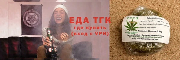 PSILOCYBIN Зерноград