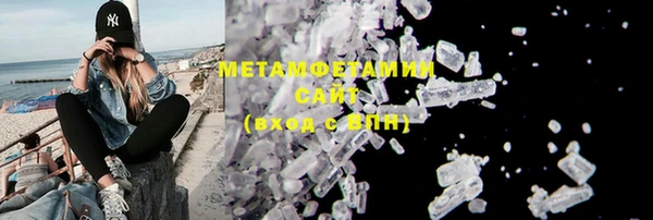 2c-b Зеленокумск