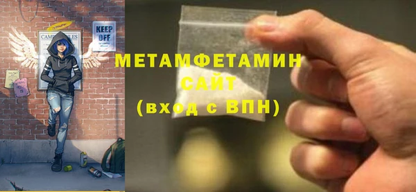 2c-b Зеленокумск