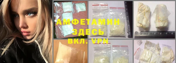 гашик Зеленодольск