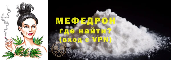 2c-b Зеленокумск