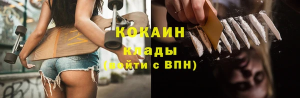 гашик Зеленодольск