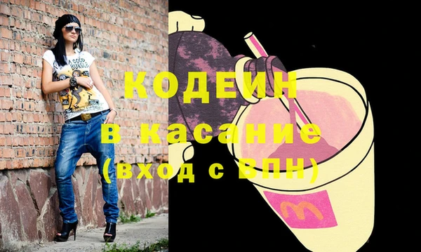 PSILOCYBIN Зерноград
