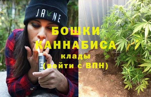 2c-b Зеленокумск