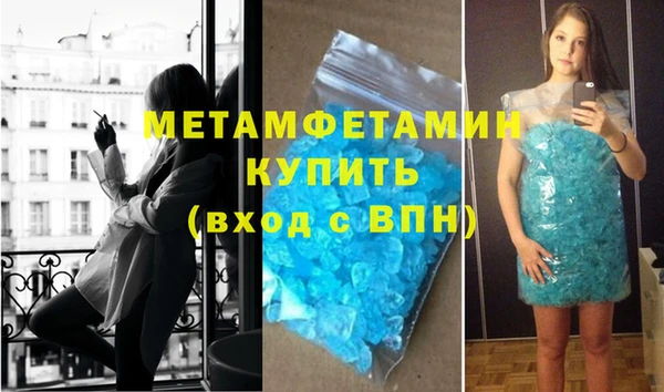 PSILOCYBIN Зерноград