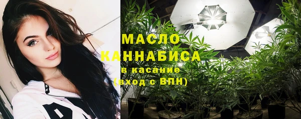 PSILOCYBIN Зерноград