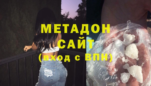 2c-b Зеленокумск