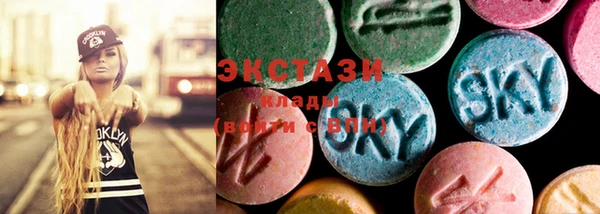 PSILOCYBIN Зерноград