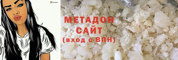 PSILOCYBIN Зерноград