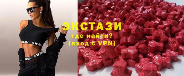 гашик Зеленодольск