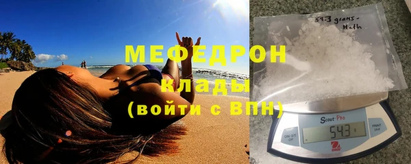 гашик Зеленодольск