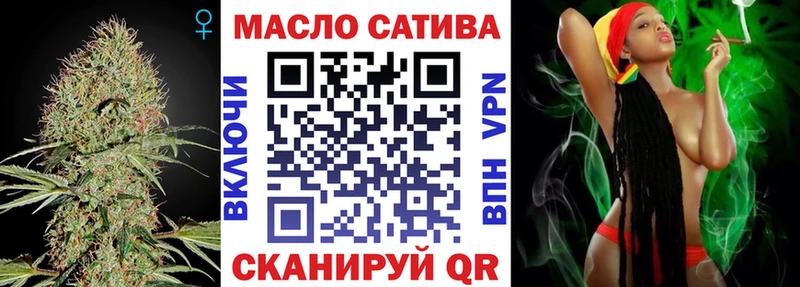 Дистиллят ТГК Wax Купить где Новопавловск